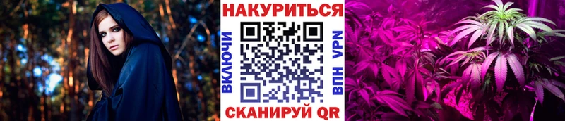 Магазины продажи наркотиков Красково ГАШ  А ПВП  Меф  Каннабис 