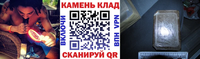 ГАШ Ice-O-Lator  Красково 