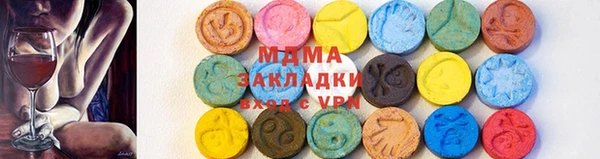 индика Верхнеуральск