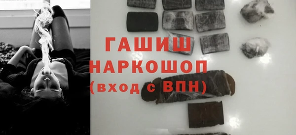 индика Верхнеуральск