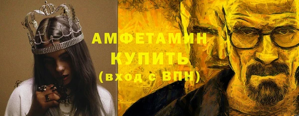 индика Верхнеуральск
