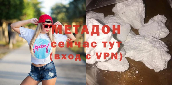 индика Верхнеуральск