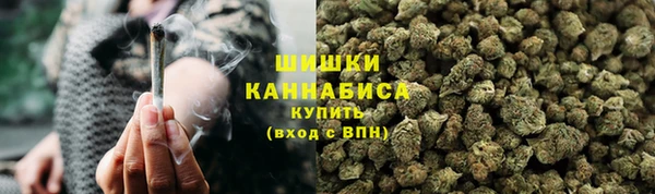 кристаллы Бугульма