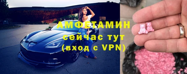 индика Верхнеуральск