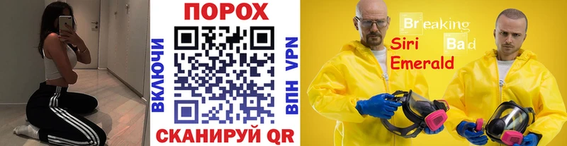 Первитин Декстрометамфетамин 99.9%  сколько стоит  Красково 
